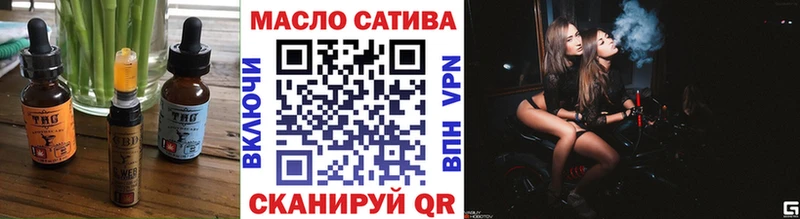 даркнет сайт  Морозовск  Canna-Cookies конопля 