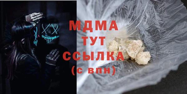 jwh Белоозёрский