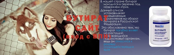 марки nbome Беломорск