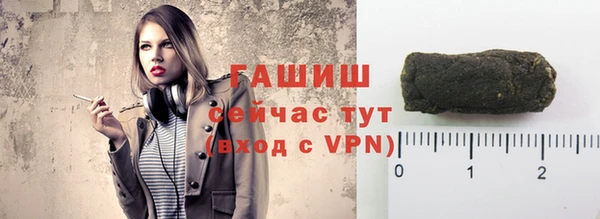 jwh Белоозёрский
