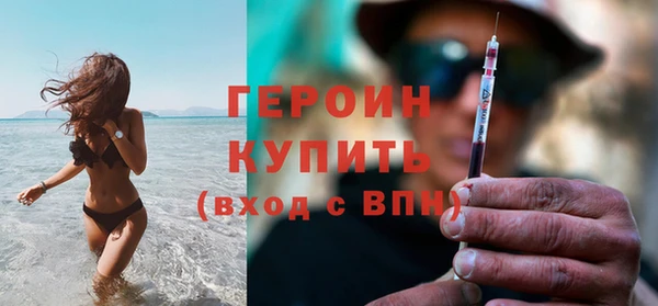 jwh Белоозёрский