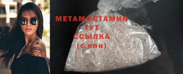 jwh Белоозёрский