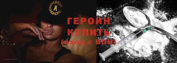 jwh Белоозёрский