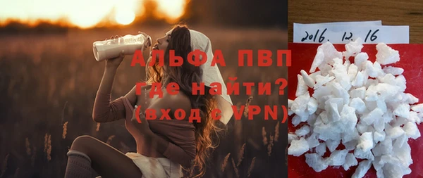 кокаин колумбия Белокуриха