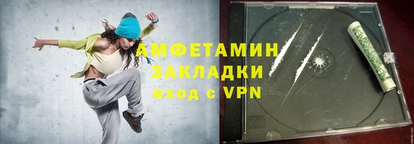 кокаин колумбия Белокуриха