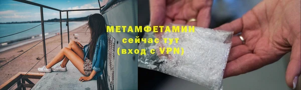 jwh Белоозёрский