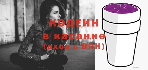 кокаин колумбия Белокуриха