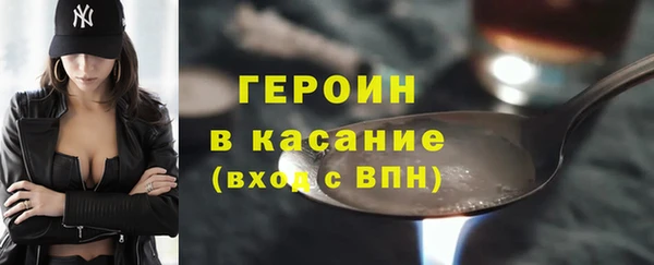 jwh Белоозёрский