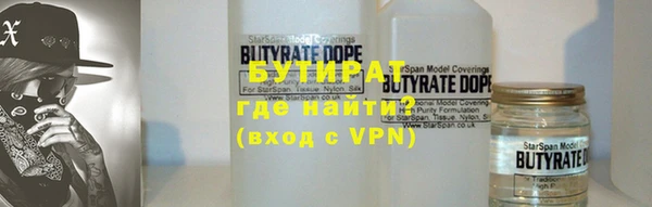 кокаин колумбия Белокуриха