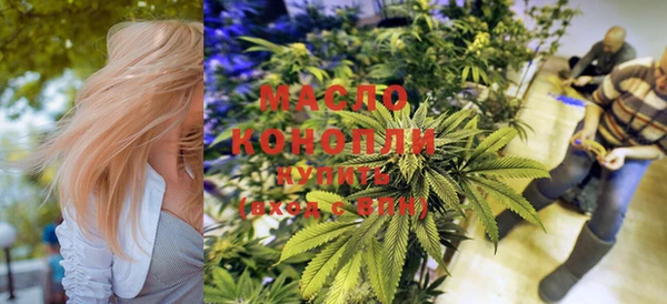 кокаин колумбия Белокуриха