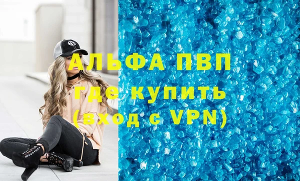 кокаин колумбия Белокуриха