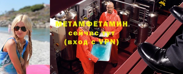кокаин колумбия Белокуриха