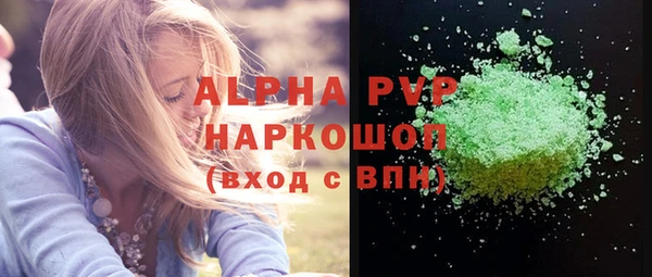 кокаин колумбия Белокуриха