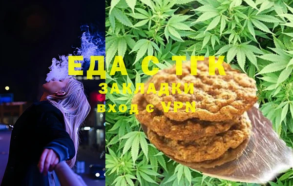 jwh Белоозёрский