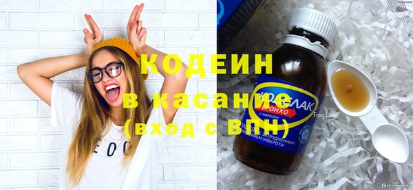 jwh Белоозёрский