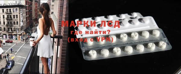 кокаин колумбия Белокуриха