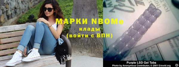 mix Богданович