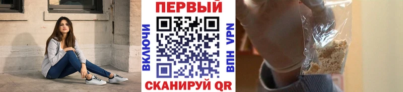 закладки Морозовск Первитин Декстрометамфетамин 99.9%